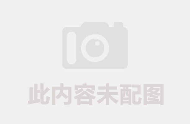 現(xiàn)場(chǎng)直擊:煤泥烘干機(jī)助力山西老礦區(qū)煤泥"變廢為寶"